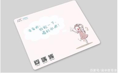 如何清洗藏污納垢的鼠標(biāo)墊？金屬墊清潔全攻略