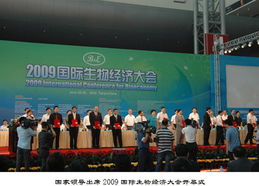 上海生物樣本庫(kù)工程技術(shù)研究中心 引領(lǐng)生物技術(shù)開發(fā)服務(wù)創(chuàng)新