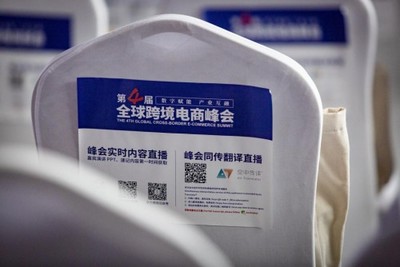 譯馬當(dāng)先 空中傳譯開(kāi)啟“人工+智能”多元翻譯勞務(wù)服務(wù)新模式