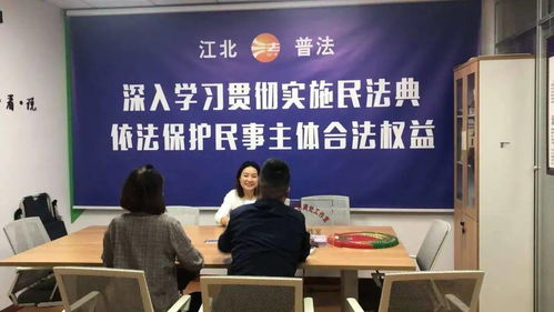 寧波市建筑勞務行業普法工作室成立，為務工人員權益保駕護航