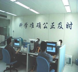 計算機軟件產品檢驗員的職責、技能與發展路徑