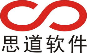 思道科技 以計算機軟件賦能眼鏡行業(yè)ERP，助力工廠廠商實現(xiàn)智能化升級