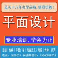 福州涵江區(qū)藍(lán)天電腦軟件設(shè)計(jì)中心 專(zhuān)業(yè)計(jì)算機(jī)軟件供應(yīng)與技術(shù)支持