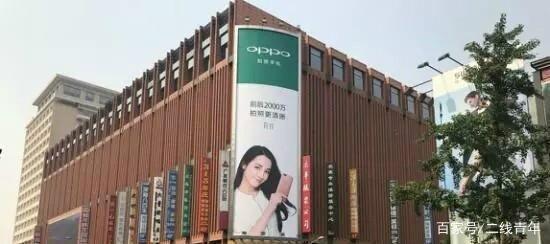 2018年的最后一天，天津三星通信工廠停工關閉站臺廣告的現象與反思